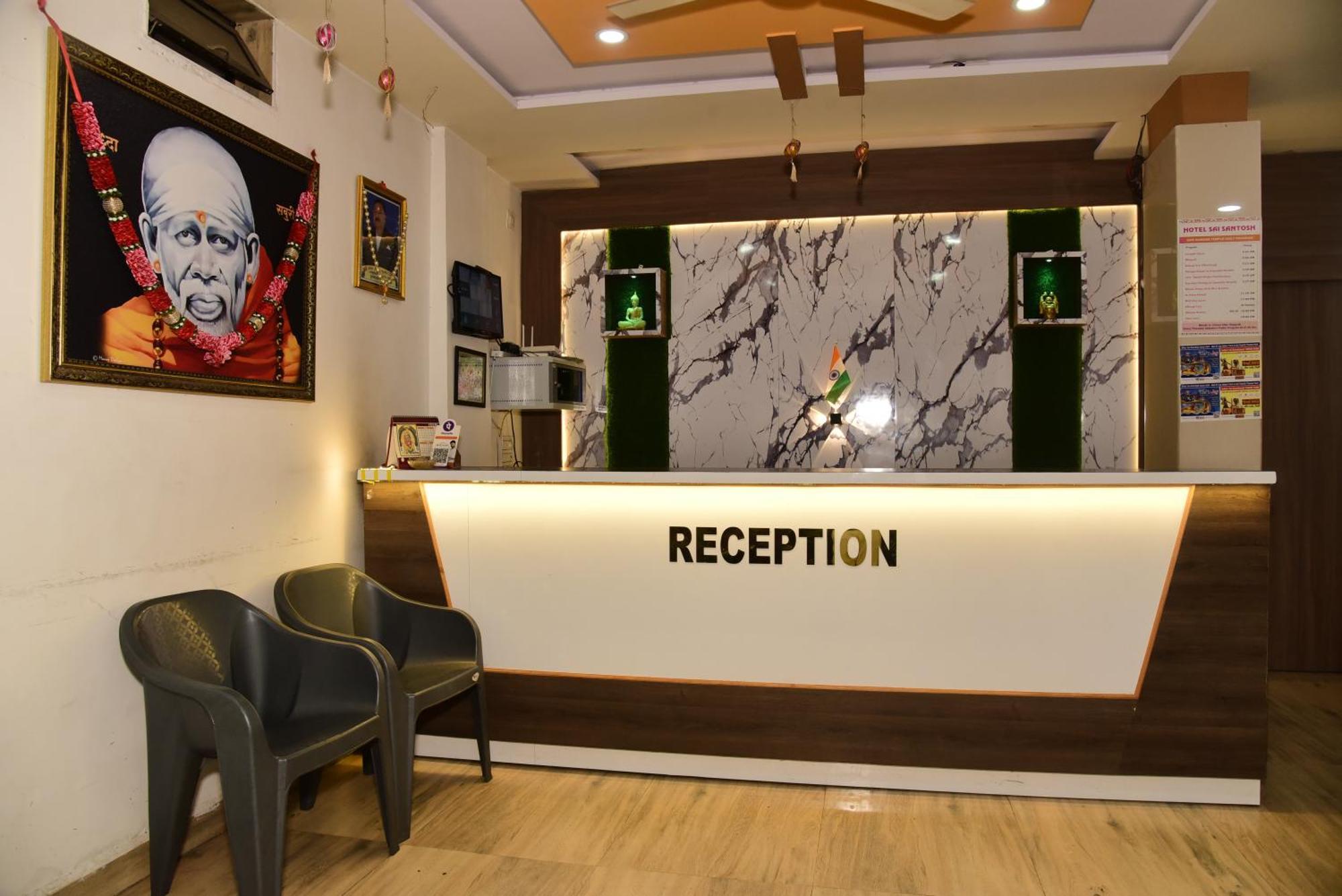 Hotel Sai Santosh Shirdi Phòng bức ảnh